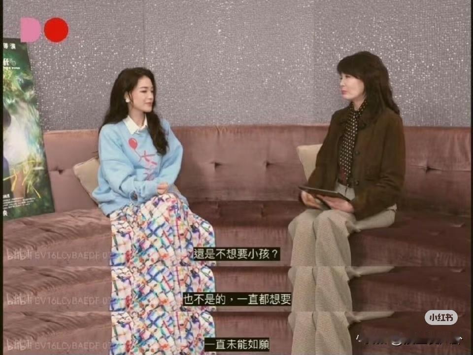 真的很佩服舒淇不是因为她敢把自己悲苦的童年拍成了了电影，而是因为她敢直说自己多