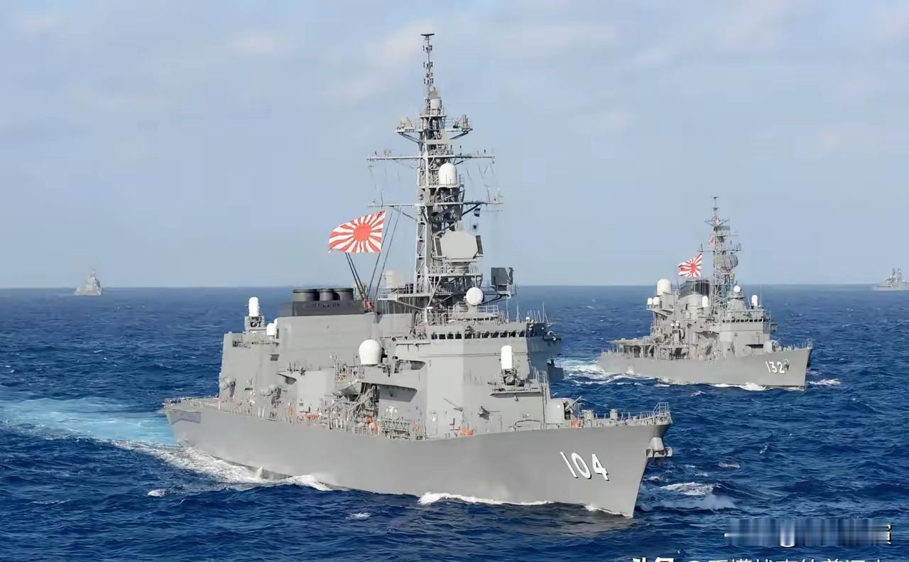 日本军舰穿了台湾海峡，这是在捅中国的命门！日本这次直接派军舰开进台湾海峡，已