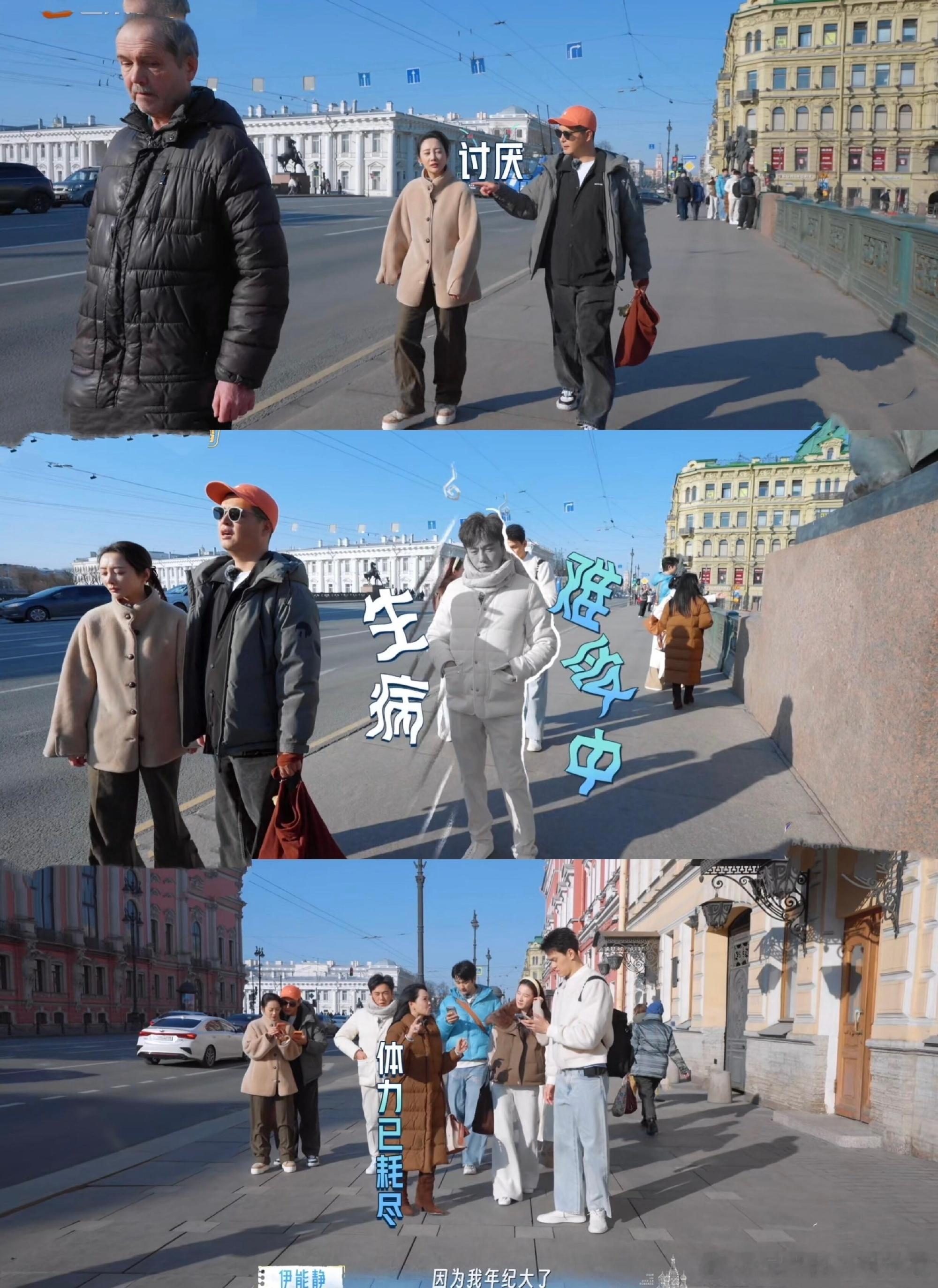 其实导.航错都无所谓，他不听劝这事谁看谁气，李纯都有点挂脸了，孙杨一点不听非让一