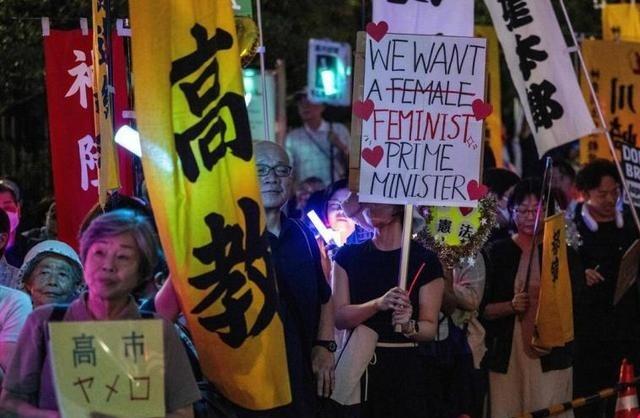 中俄对日警告“敌国条款”后，日本曾爆发4万人抗议，要求高市早苗下台。一场外交风