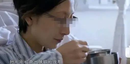 上海26岁女博士怀孕五个月查出胰腺癌，丈夫凑了200万为她治病，谁料，女子竟哭着