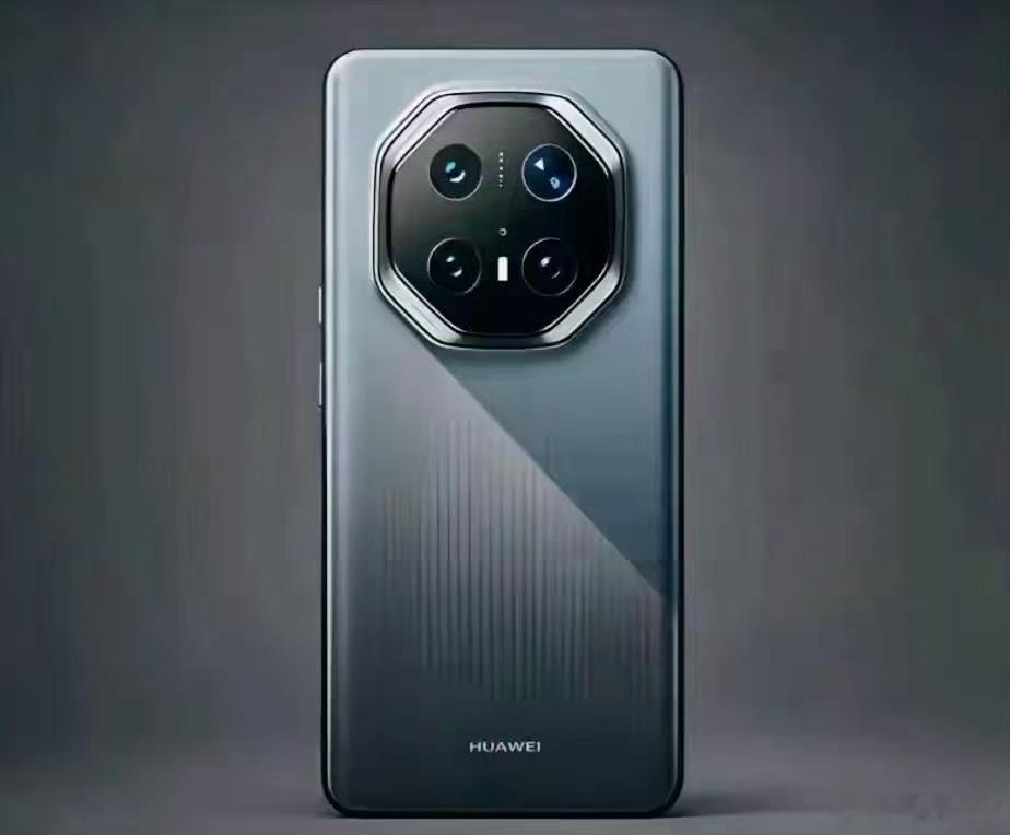 华为Mate80系列将是史上最强的Mate旗舰，目前传闻麒麟9030芯片的性能追