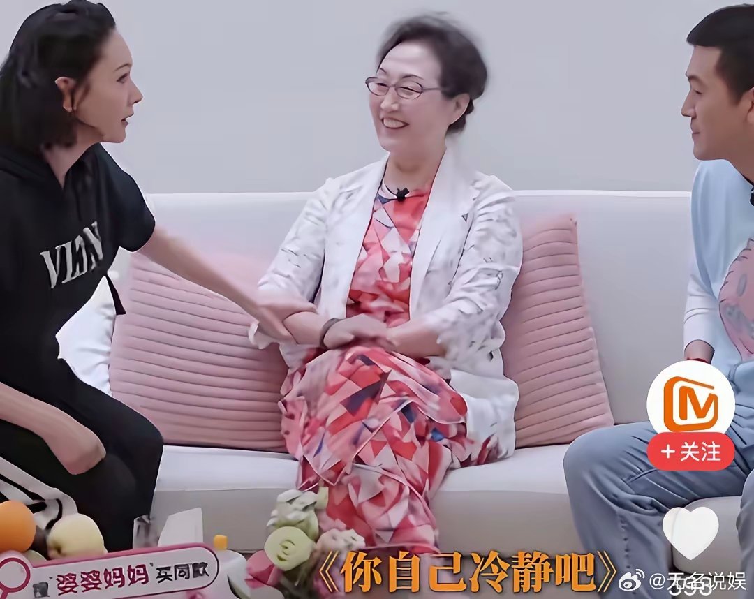 节目上，杨子好奇程莉莎为什么和老公郭晓冬那么恩爱，让她扮演一下自己老婆黄圣依。程
