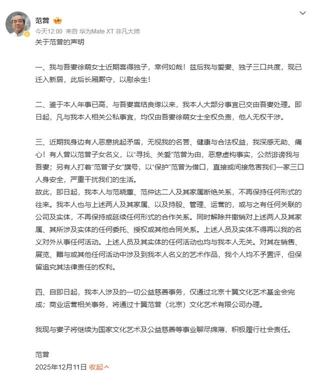 只能说厉害，真正的人生赢家。