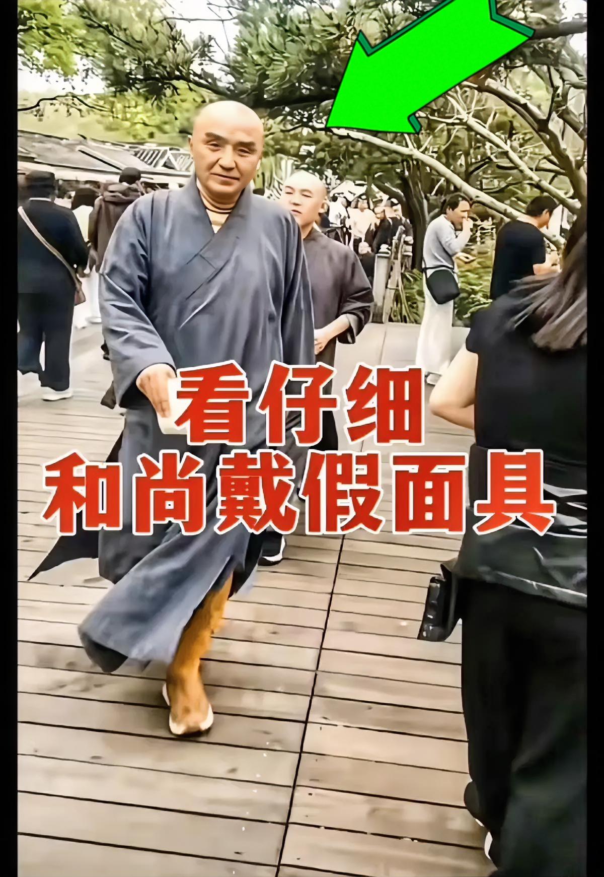 不得不说，有些手段真是防不胜防。晚清那会儿，就有日本的探子，拿着他们自己寺庙