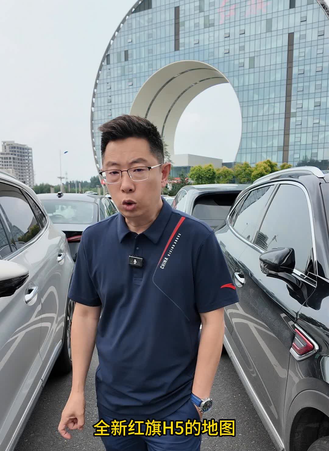 红旗战报：全新H5车机升级。红旗H5的车主请注意，好消息来了！全新红旗H5的