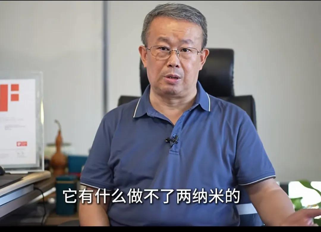 诸位恐怕还不知道，在项立刚大师的笔下，一个在通信行业以他为尊的时代已经到来。项