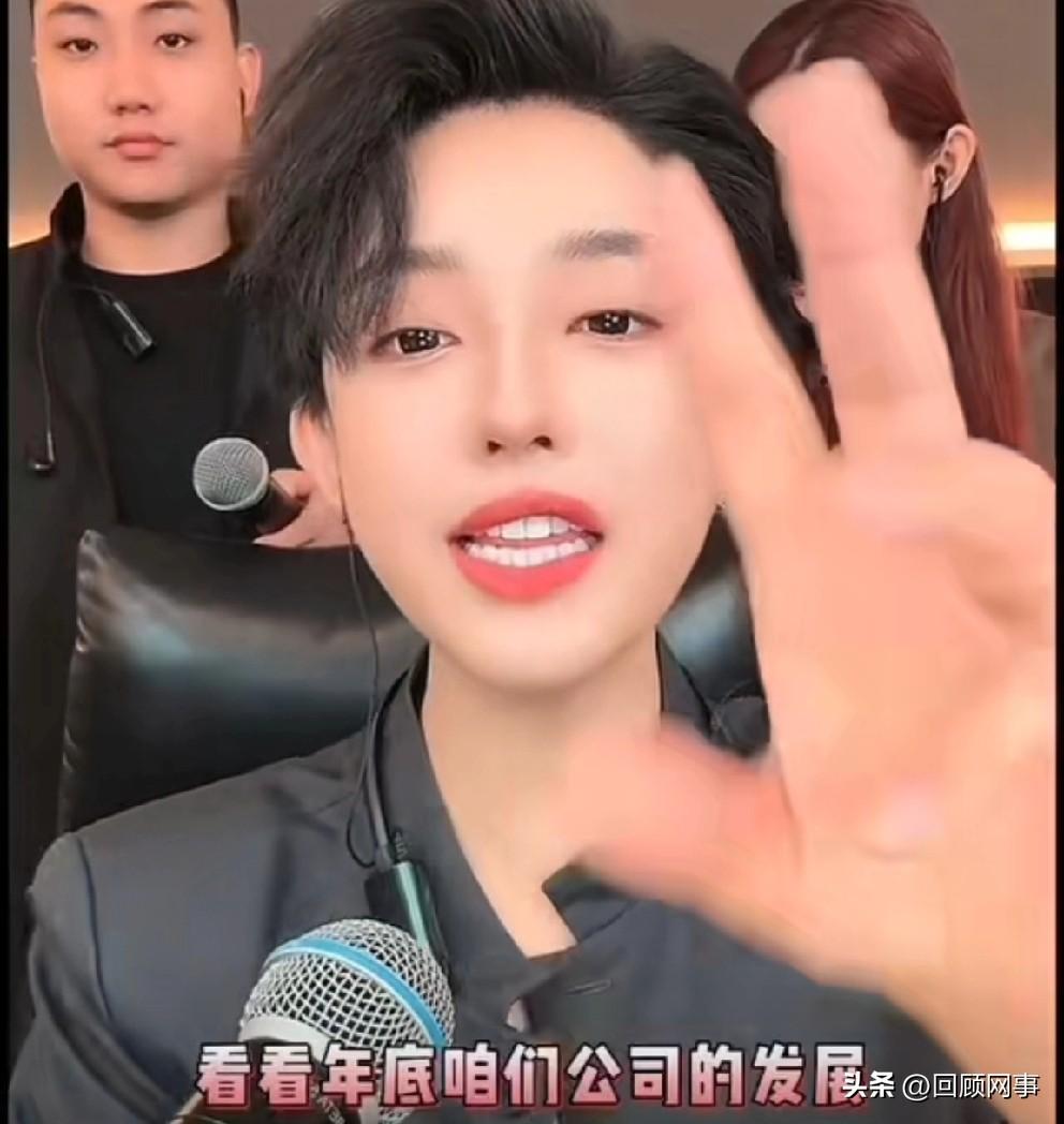 娜美准备下个月粉丝破2000万，年底破3000万！最近