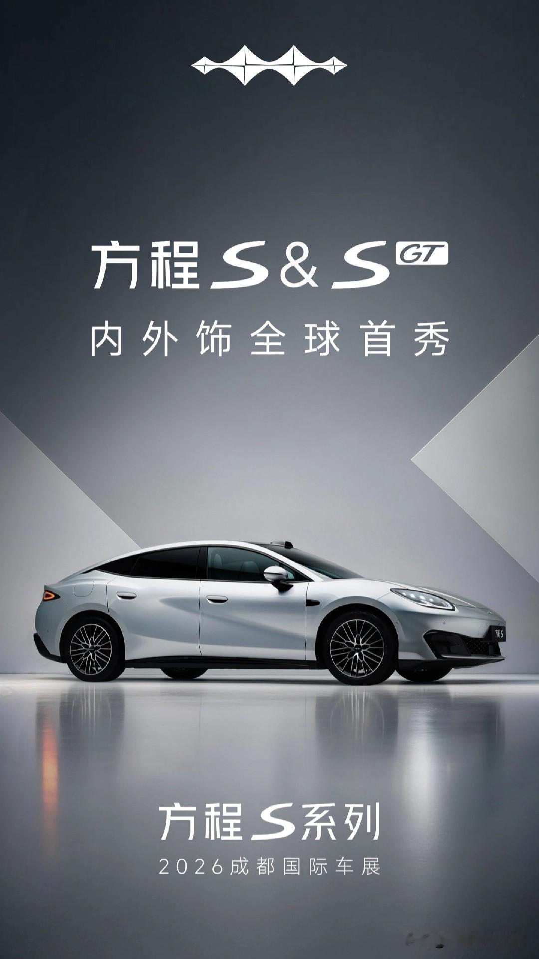 2026前半年全球销量最多的车企:1、‌丰田汽车：上半年销量约539万辆2、‌大众集团：销量约412