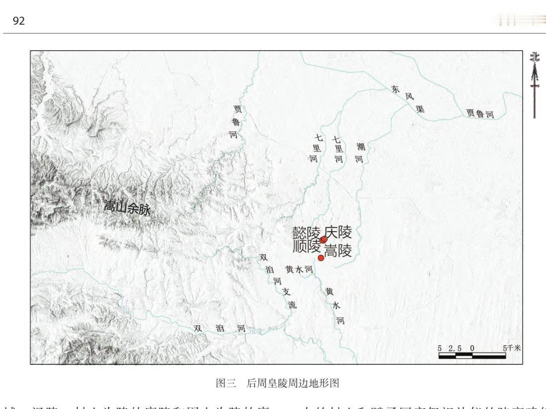 文物局回应郭威墓被垃圾包围不光郭威墓，那个郭店镇的几个村子一共有4个后周皇陵。都