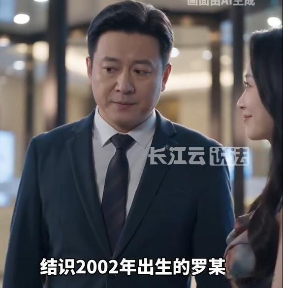 广东，已婚男子认识了一个会所里的年轻漂亮的女服务员，这女子比男子要小22岁，男子