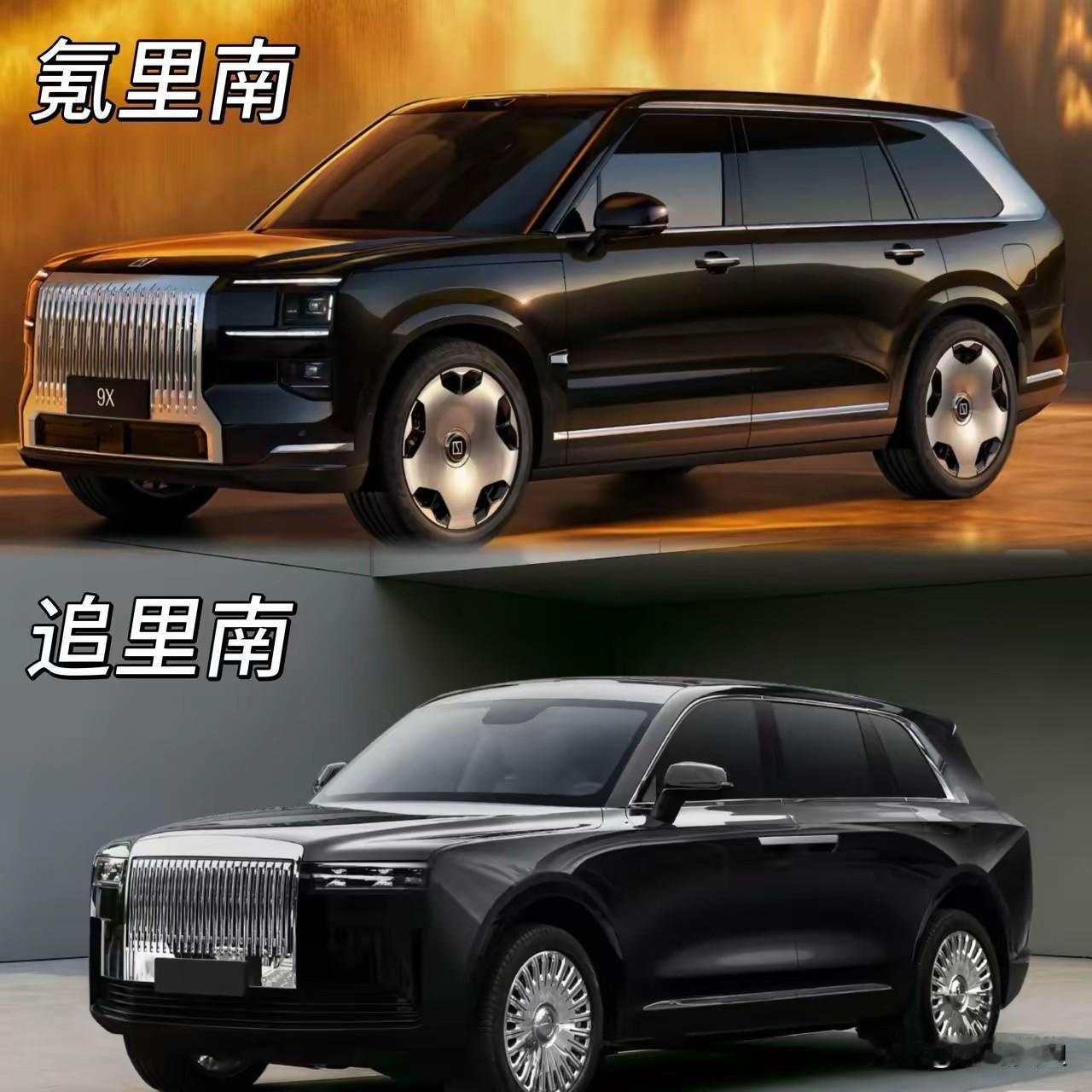 为什么豪车那么难做?豪车品牌不是随便做的,人家有百年历史了,并不是一个外观就能