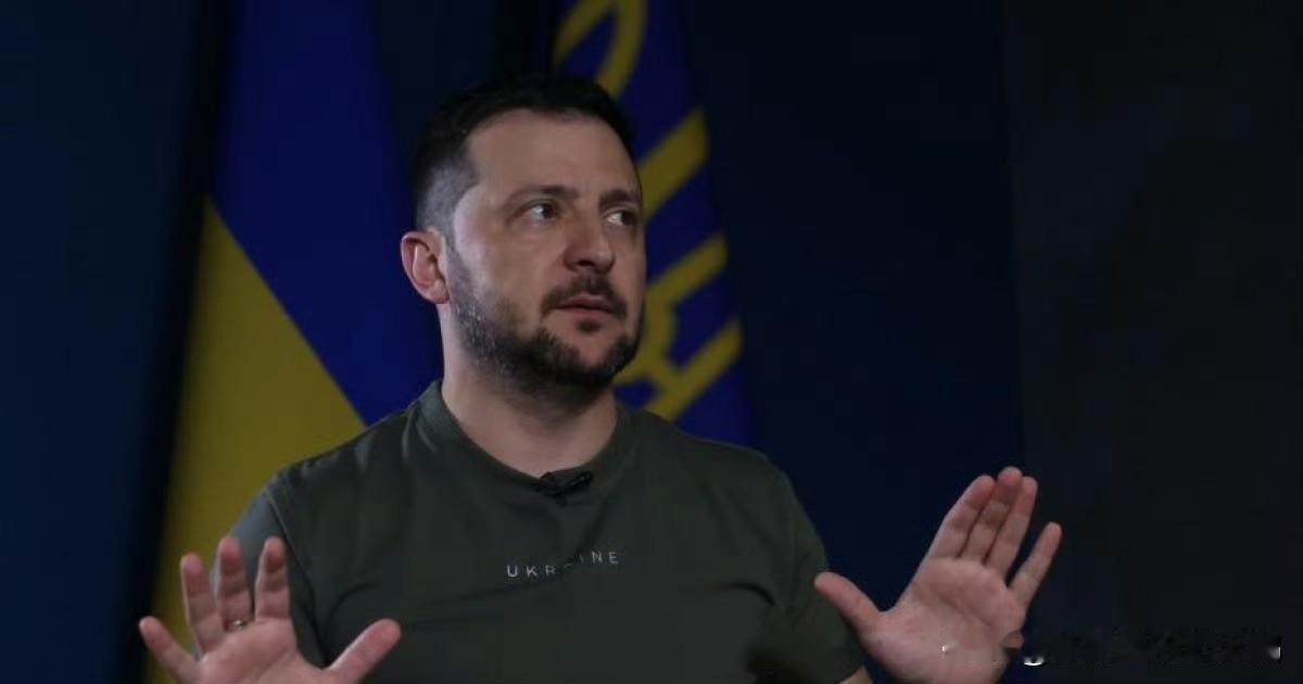 泽圣此时此刻慌得一批！事件发生后，乌克兰总统泽连斯基急忙否认了俄外长拉夫罗夫