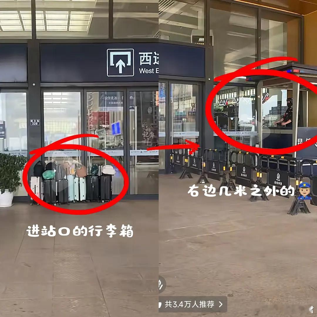一看就是大学生干的​​​