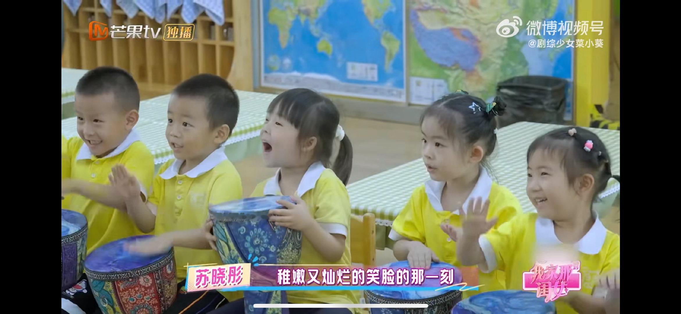 苏晓彤谈第一次去妈妈的幼儿园我家那闺女收官我家那闺女苏晓彤读信说对妈妈心存芥蒂