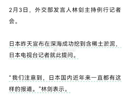 翻译：“隔三差五骗骗别人得了，别把自己也骗了……”