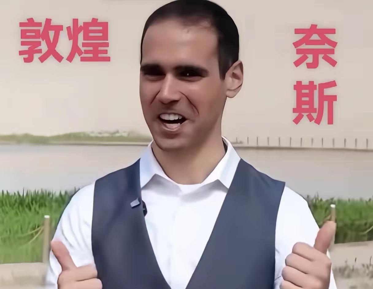 汤家凤7月29日一大早发文，开篇一个问题直击心灵：“普通公务员入职普通岗