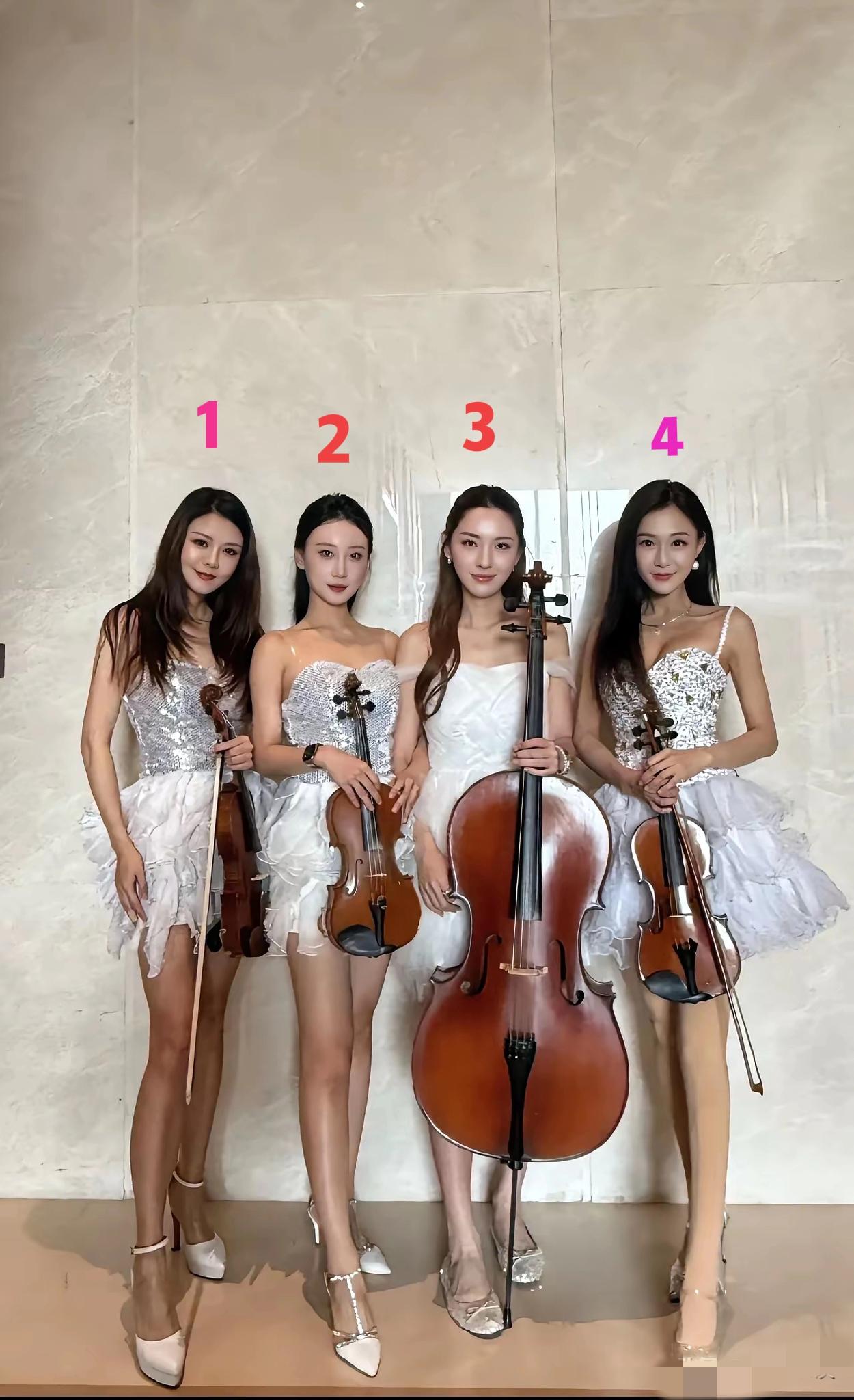 说实话，让你选一个结婚，你会选哪个？[？？？]