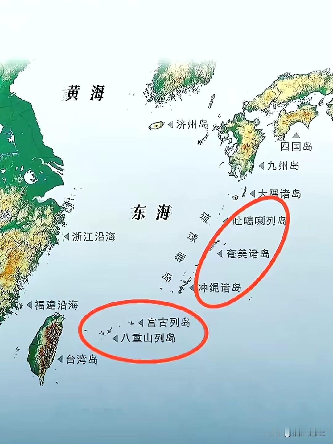 炸锅了！炸开锅了！美国日本突然在琉球群岛问题上“抱团”达