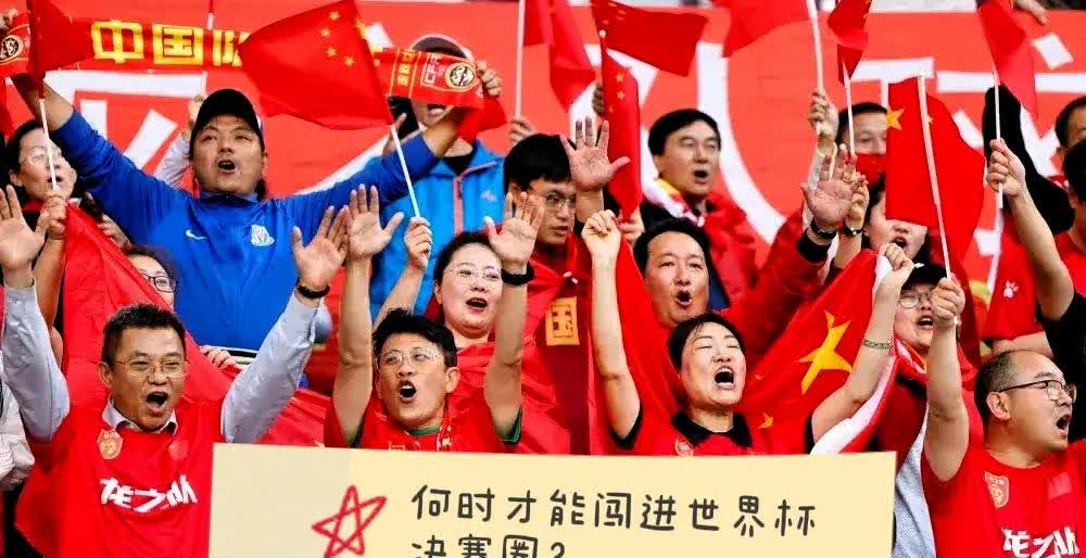 不查不知道，一查吓一跳！足协14部门150人，每年的工资支出几千万—1亿