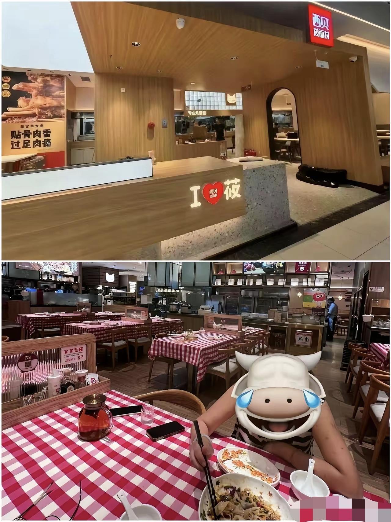 西贝的广州店铺几乎快没了，不是因为黄会长的正义发声，也不是因为罗永浩的吐槽，
