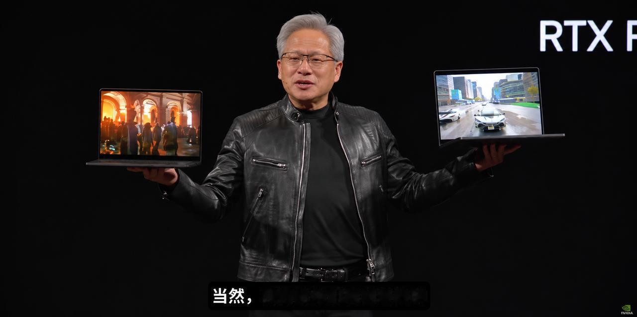 看完英伟达这次发布会，Intel恐怕笑不出来了英伟达刚开完发布会，RTXS