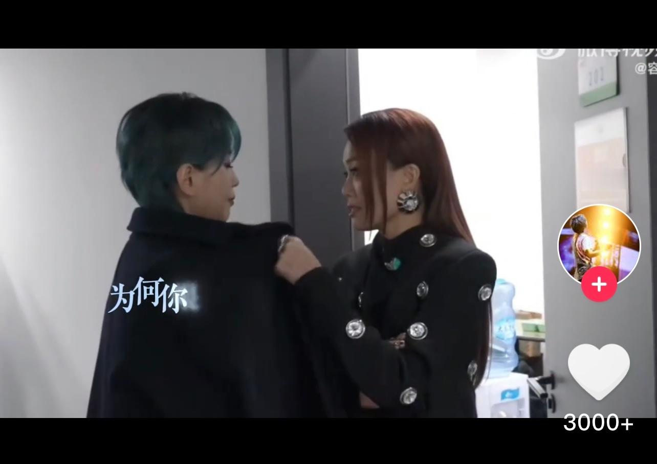 这位大前辈大姐姐我哭给你看信不