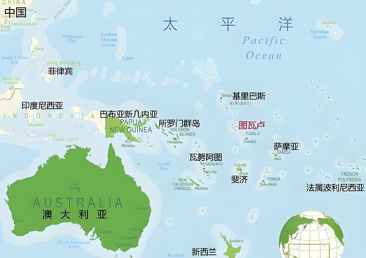 台湾省所剩无几的“邦友”，恐怕又要减少一个了。位于太平洋中西部的图瓦卢共和国，