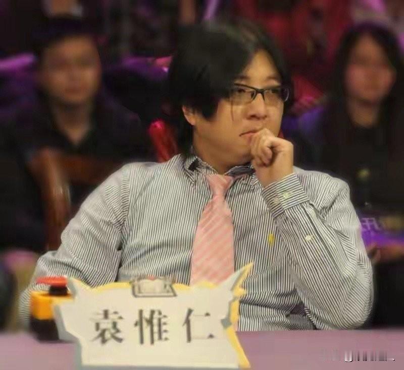 看到袁惟仁老师的讣告，真的太让人难过了！大家熟悉的小胖老师，音乐才华是真的厉害，