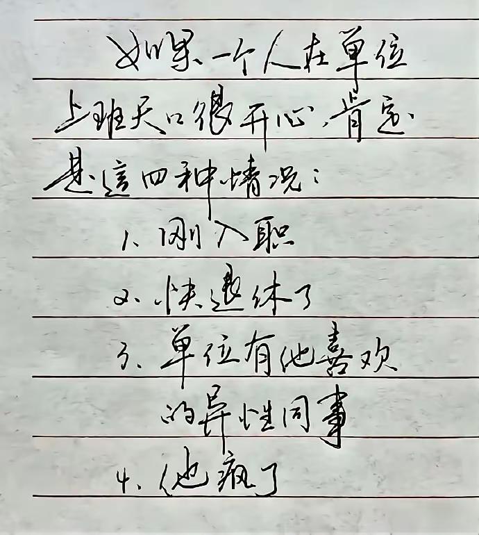 非常同意，我是3[呲牙笑]