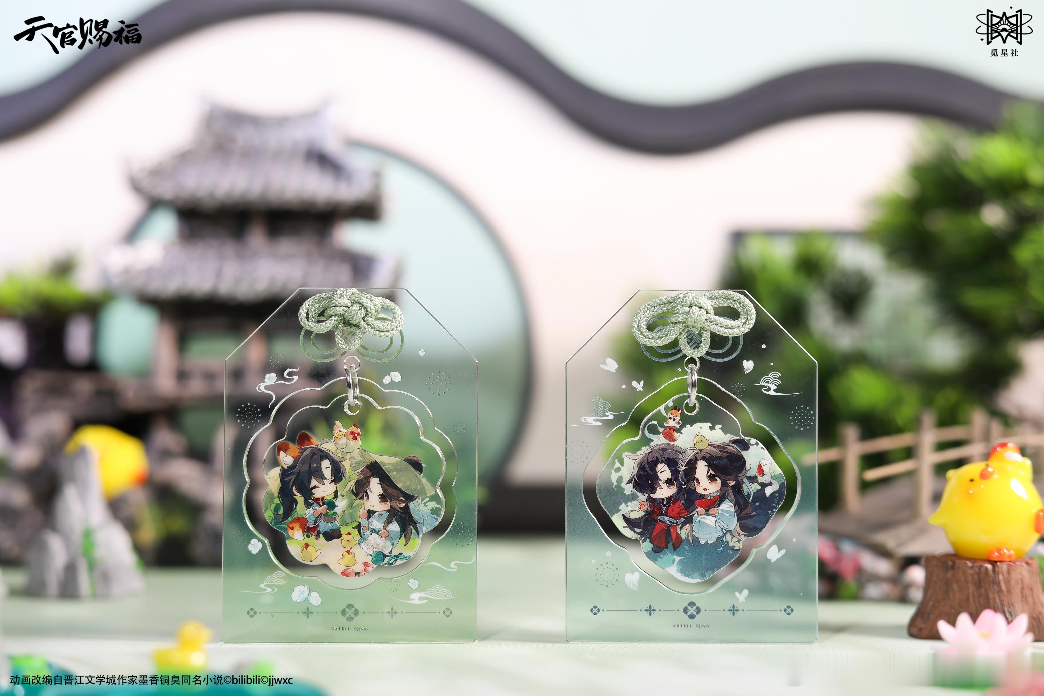 天官赐福动画天官赐福🍃车专+关揪2位小伙伴云水涧随机周边低头弄莲子莲
