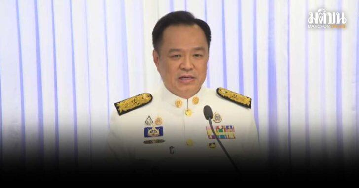 阿努廷发表首次总理讲话，声称要重点解决柬泰冲突、大力发展泰国经济问题、解决自然灾