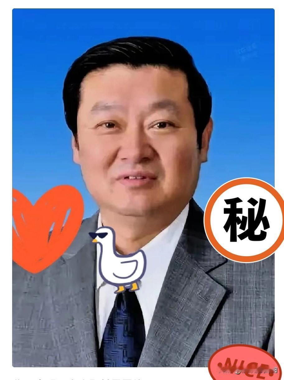 湖北官场这回又抖了三抖，武汉那边直接扔出个“双响炮”。原副市长汪祥旺刚被通报，转