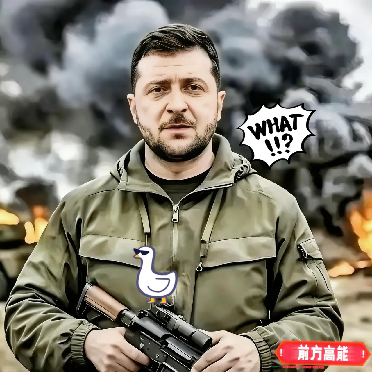 就在刚才乌克兰方面传来消息了！11月16日，乌克兰与俄罗斯达成换俘协议！