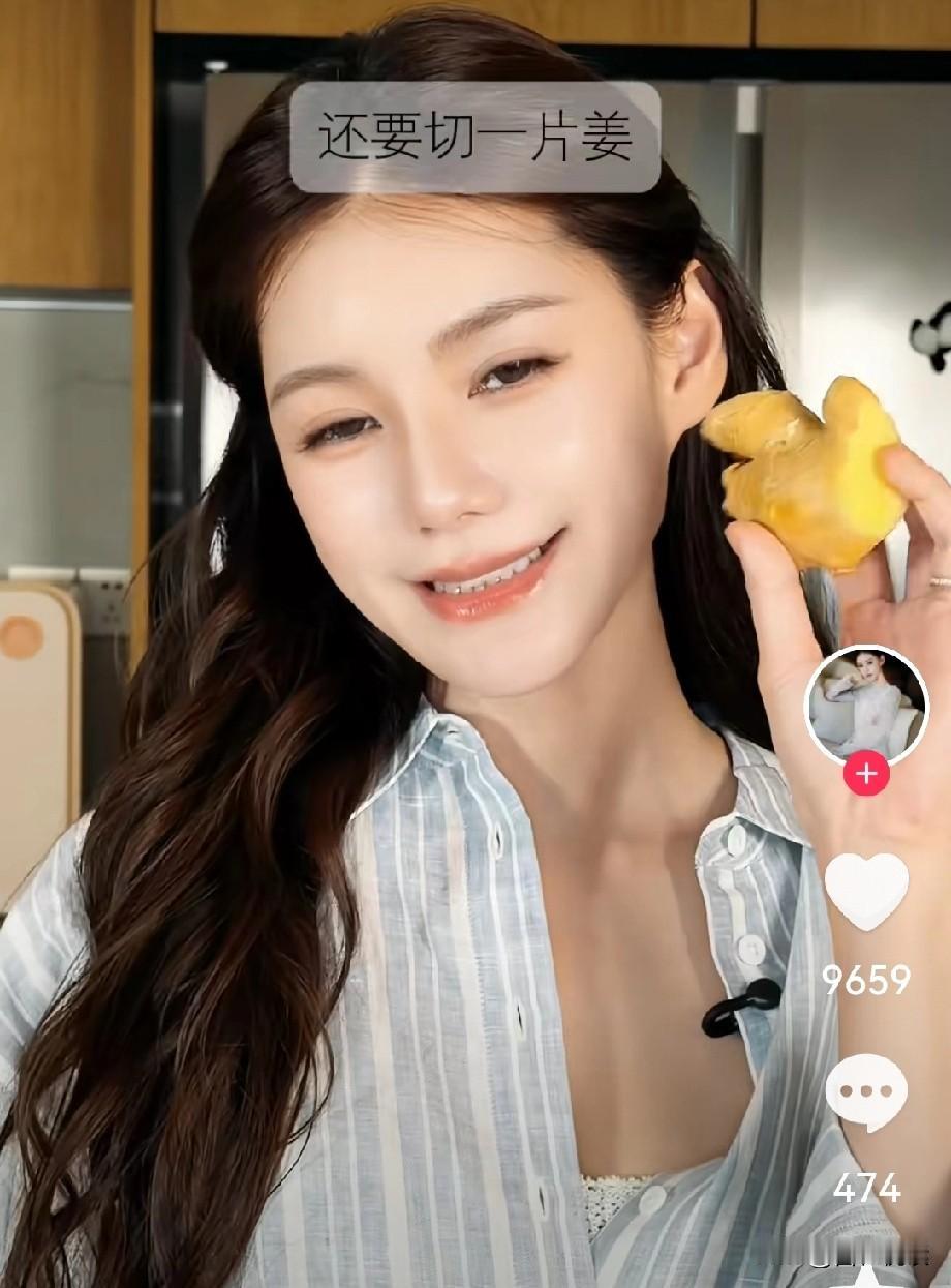 我就说怎么越看新汪太蕞近的视频越觉得哪哪儿不对劲大家都看了蕞近马筱梅出