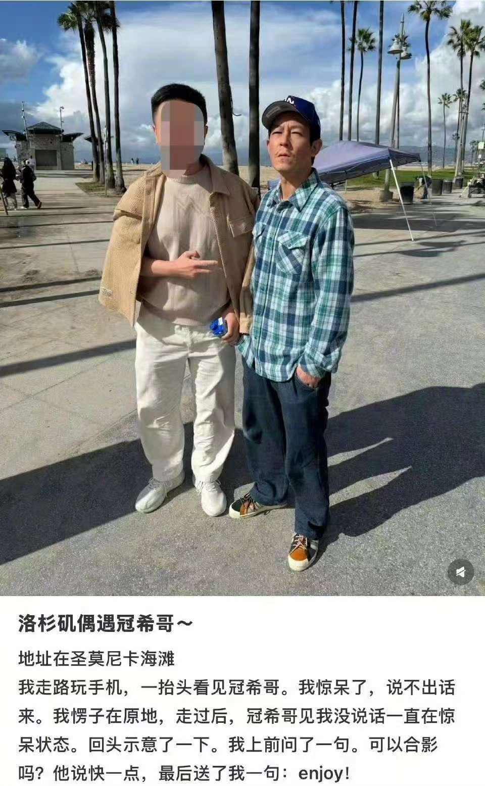 网友在洛杉矶偶遇陈冠希，比以前瘦了很多，状态大不如前。无论是光线的缘故还是角度的