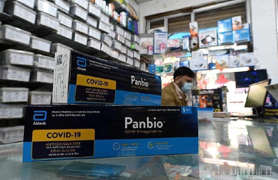 有些人整天说三哥好，医药没专利，便宜实惠，其实这是无知和愚蠢，为什么西方医药