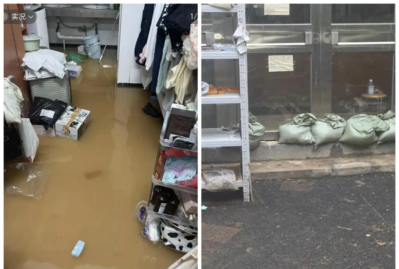 长沙突降暴雨，学生宿舍进水，地面漂浮杂物，快递货架显示积水曾高到第二层。6
