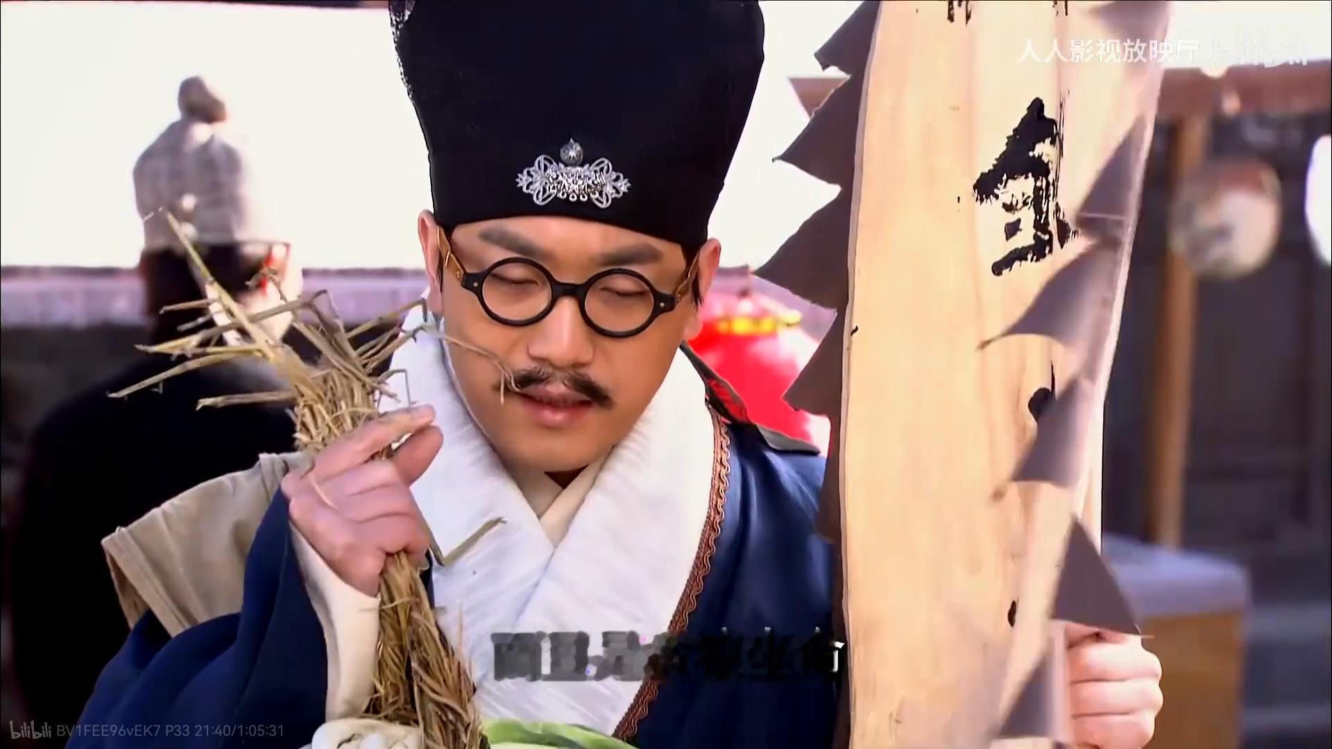 怀念一个七人组织。