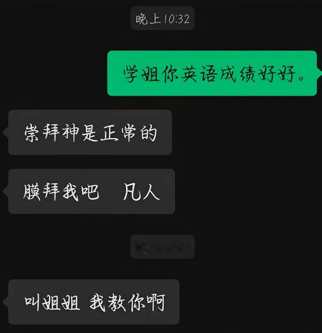 军师力挽狂澜