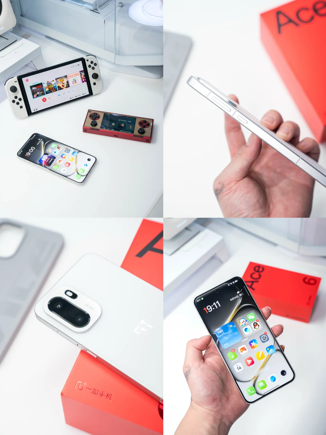 2K价位封神！一加ACE 6这价格真的杀疯了💥