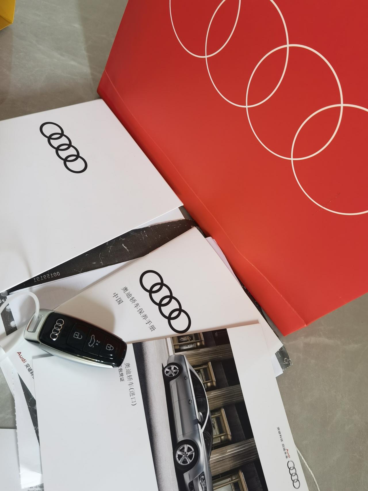 奥迪A8使用半年的直观感受