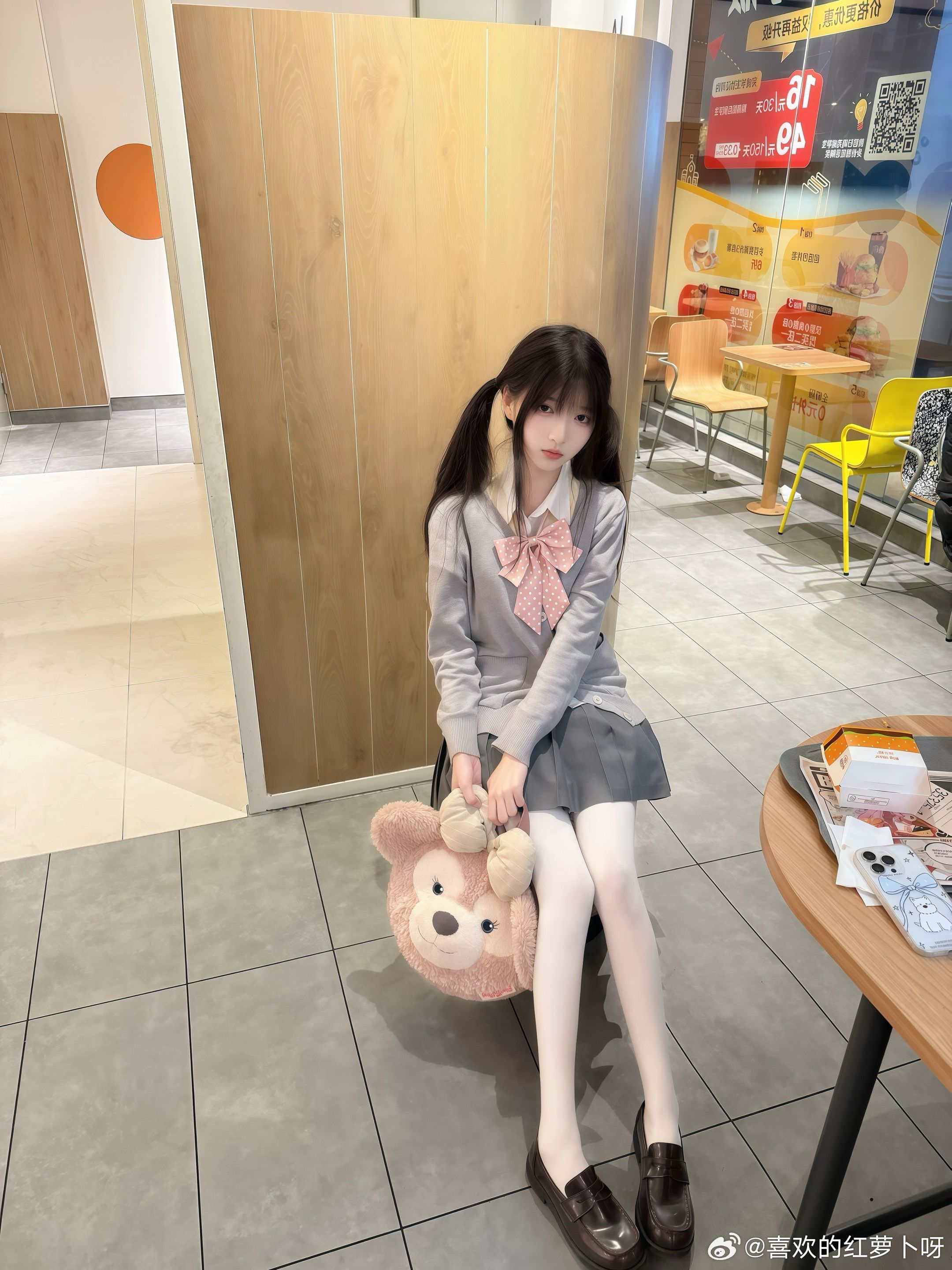 白丝配JK，双马尾更显可爱～​​​