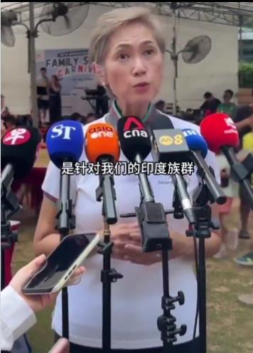 新加坡新闻部长为印度人鸣不平：有些视频说印度人在新加坡不受欢迎，那是无稽之谈，新