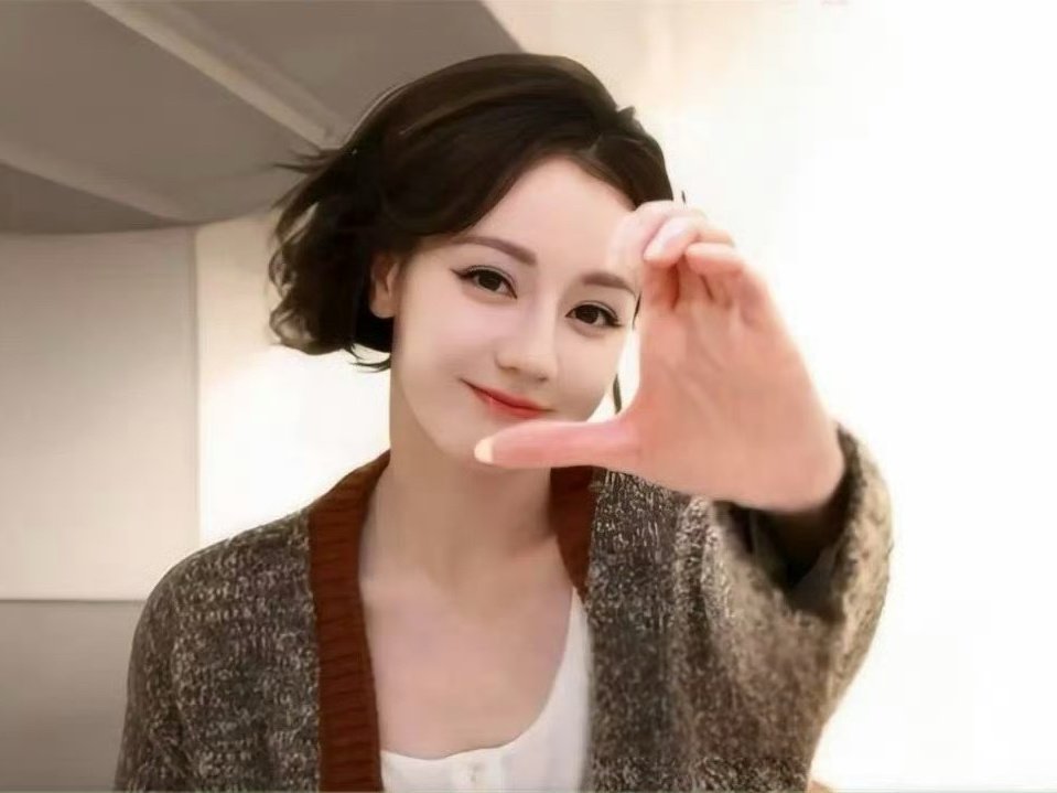 迪丽热巴19岁时就在爱你老己了爱人先爱己