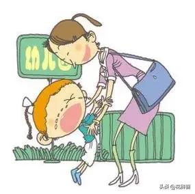 送娃上幼儿园，我一句“狠话”，孩子没哭我先红了眼！那天早上的太阳刚爬过树梢