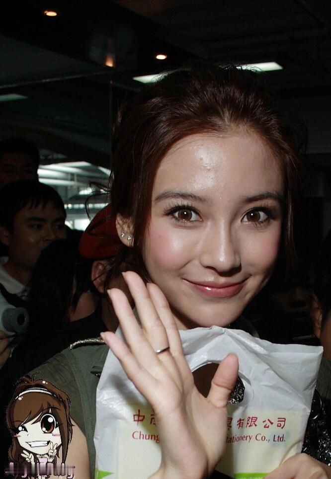 angelababy*杨颖20100520MaisonGilfy闭幕活动