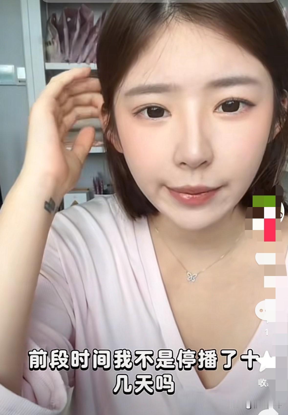 黄一鸣在今晚直播时说，前段时间她休了十几天的假，她刚开始休假的时候，以为休假可能