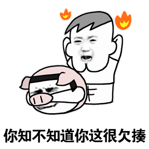 按道理这次央八确实是该轮到👖了！有些人不懂装懂瞎说《家业》逃档避免接低盘！很明