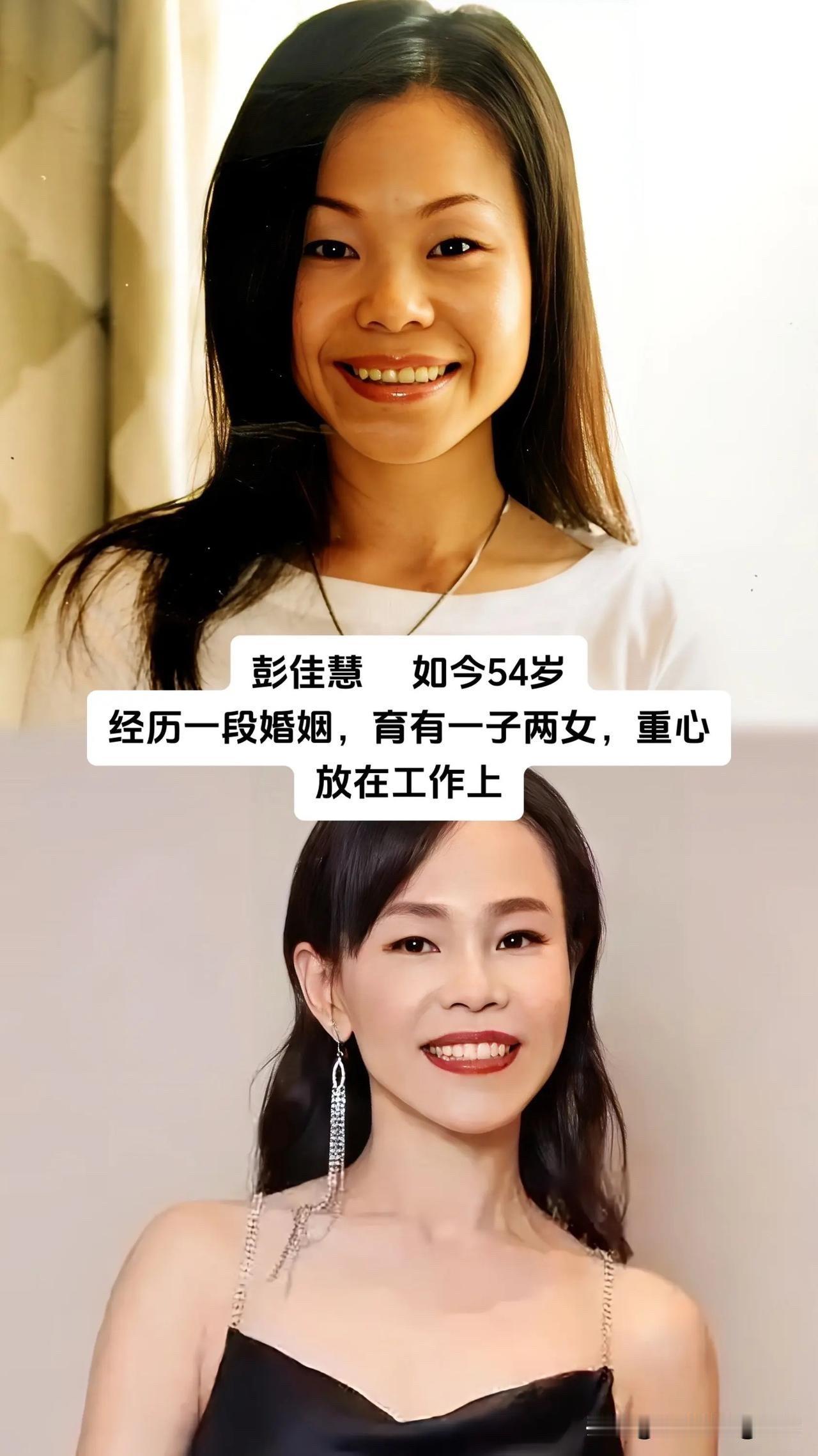 岁月不败美人，年华各有归途！扒一扒这七位老牌明星的截然人生先来说说彭佳慧。今